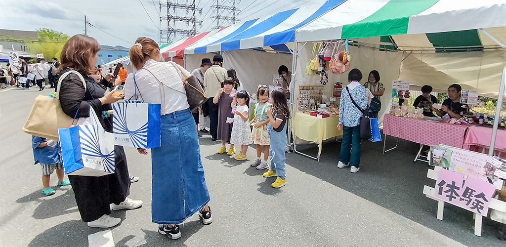 掘り出し物市