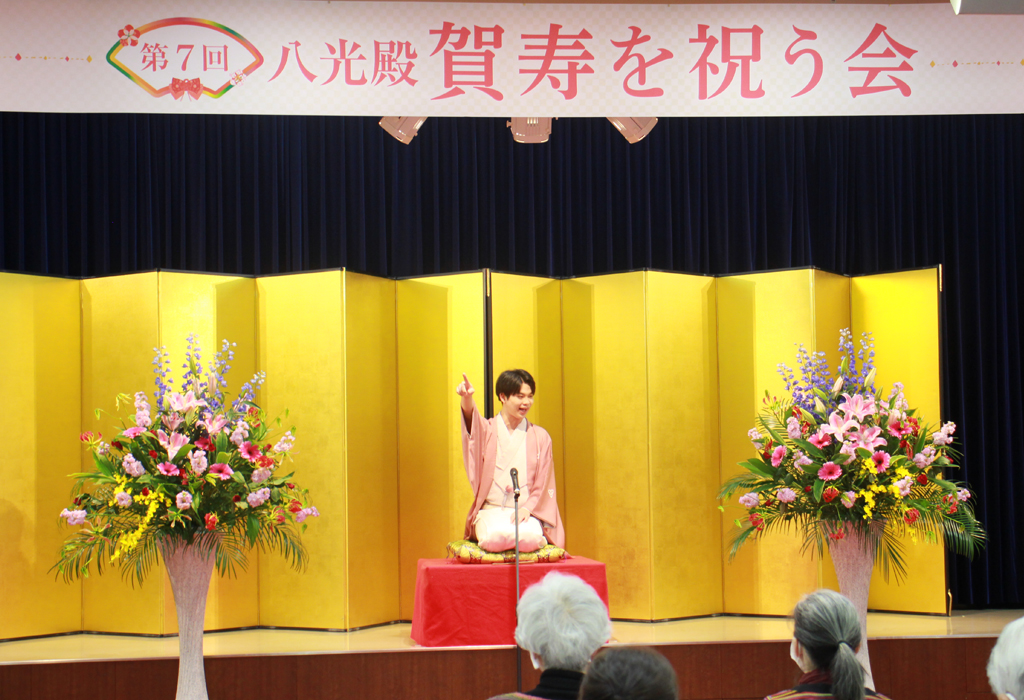 2502_賀寿を祝う会_開催後レポ_本文3