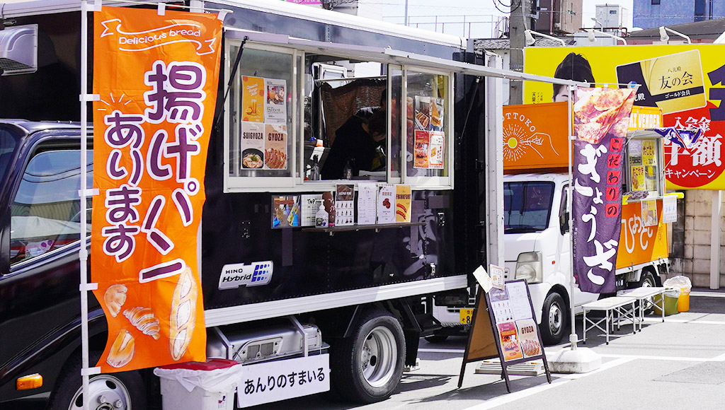 八光殿HPに松原の感謝祭レポート出店1
