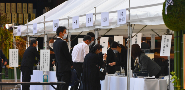 社葬に参列する際の受付マナー