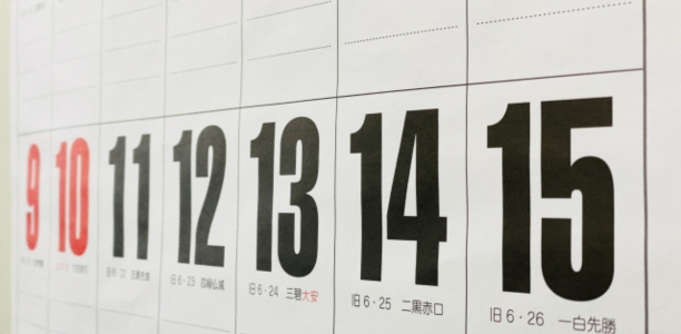 社葬の日程を決めるときに考慮すべきこと