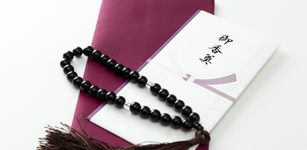 「香典」の書き方と、気になる金額の相場について